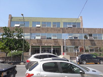Hospital Universitario Dr. Joaquín Del Valle Sánchez