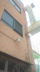 Hospital Unidad Medica Jesus Medico