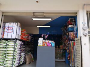 Hospital Veterinaria Muñoz