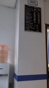 Clínica Hospital Santo Niño de Atocha